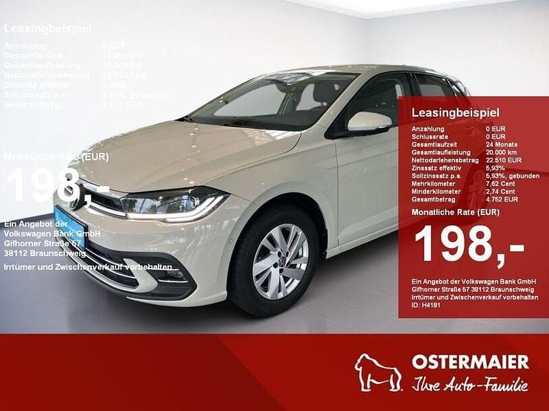 Ascotgrau Gebraucht 2024 VW Polo Style Kleinwagen | 22.945 € (Fairer Preis) - Bild 1/4