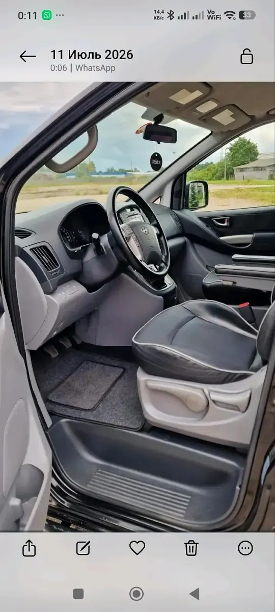 Gebraucht Hyundai H-1 125 PS (91 kW) 2011 Schwarz Van / Kleinbus