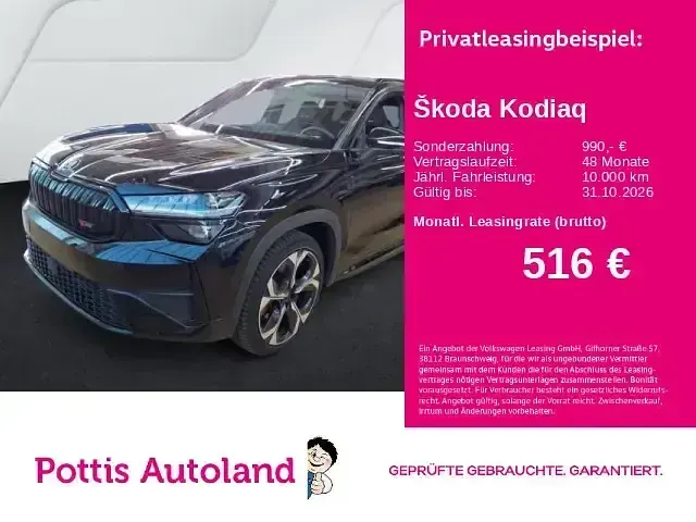Gebraucht Skoda Kodiaq RS 265 PS (194 kW) 2025 SUV