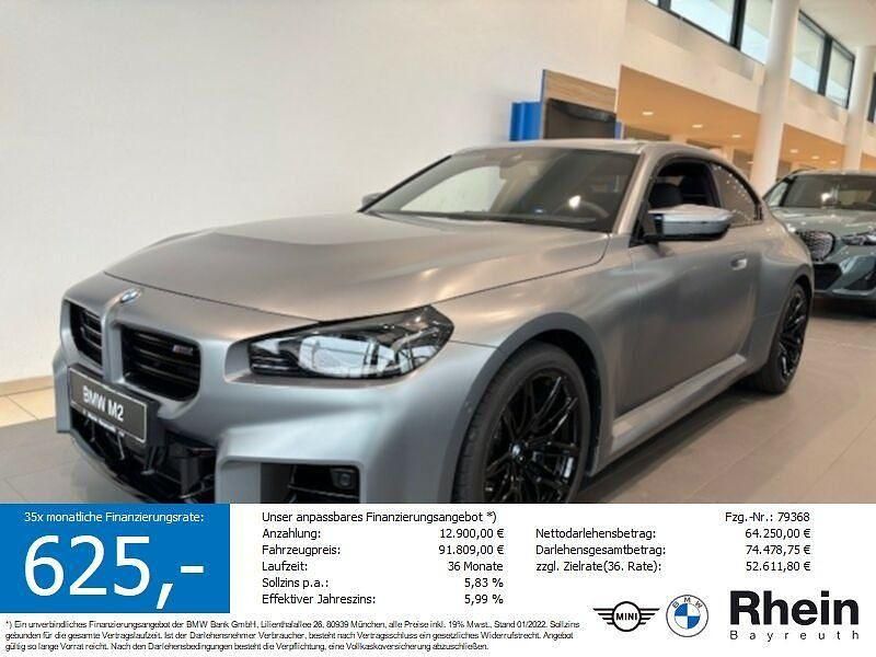 Bmw individual frozen pure gre Neu 2025 BMW M2 Performance Coupé | 73.667 € (Guter Preis) - Bild 1/4