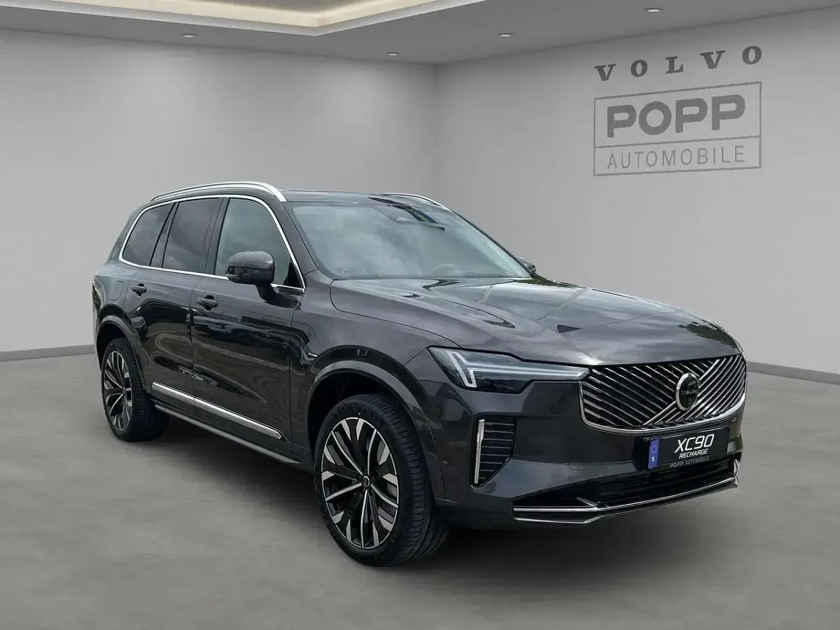 Neu Volvo XC90 Plus 455 PS (334 kW) 2026 Platinum grey SUV