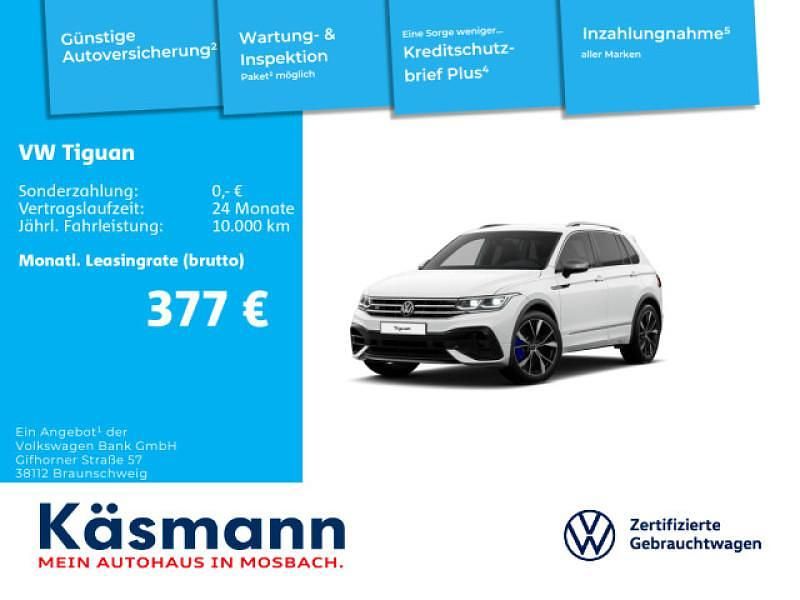 Pure white Gebraucht 2023 VW Tiguan R SUV | 44.530 € (Fairer Preis) - Bild 1/3