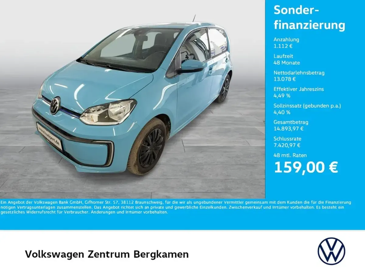 Second-hand VW e-up! 61 kW (83 CP) 2022 Hatchback
