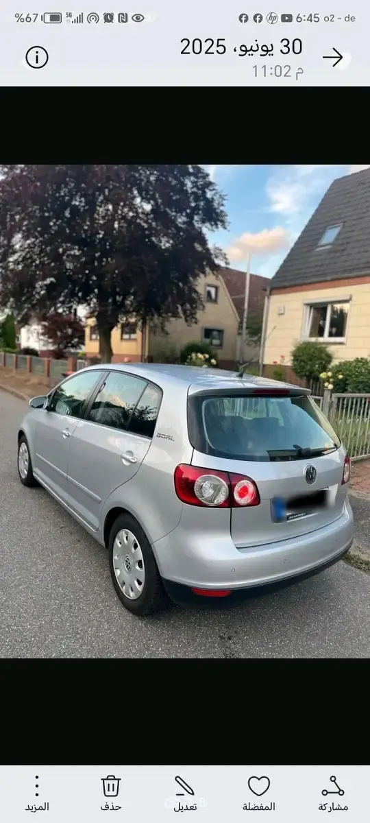 Brugt VW Golf Plus Cross 80 HK (58 kW) 2007 Grå MPV