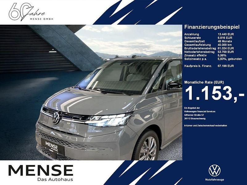 Pure grey Neu 2025 VW Multivan Life Van | 67.199 € - Bild 1/4