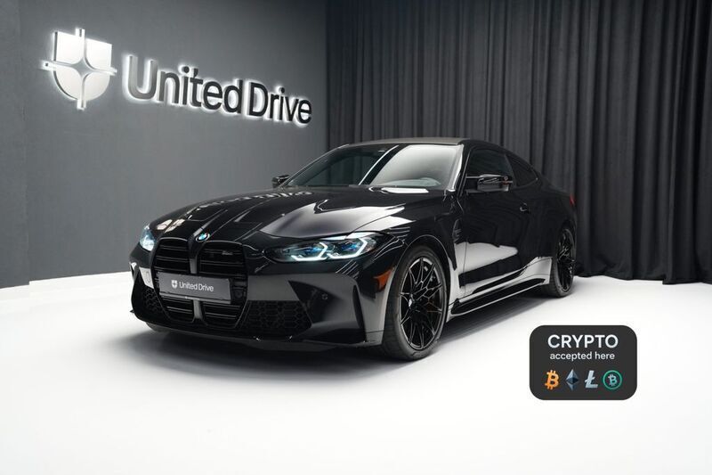 Schwarz Gebraucht 2022 BMW M4 Competition Edition Coupé | 72.900 € (Fairer Preis) - Bild 1/4