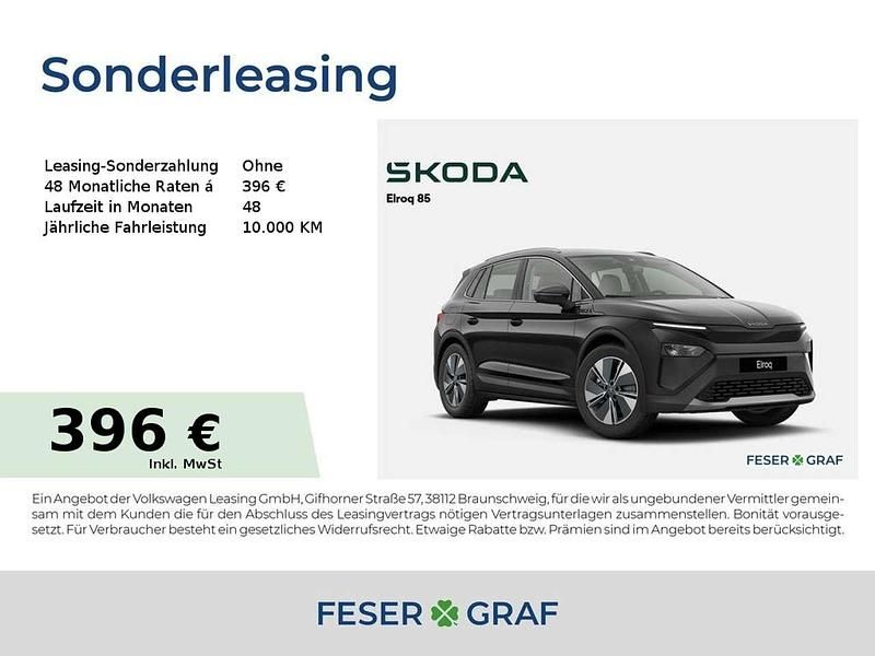 Blackmagicperleffekt Neu 2025 Skoda Elroq SUV | 40.440 € (Superpreis) - Bild 1/1