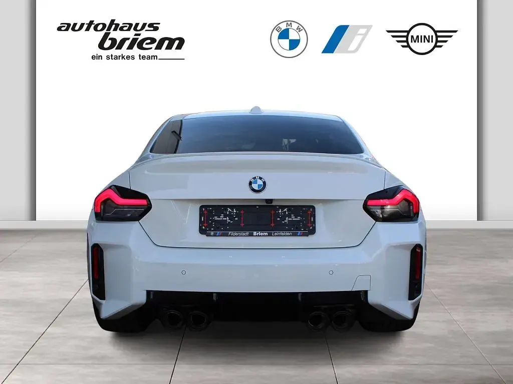 Używany BMW M2 Performance 460 KM (338 kW) 2024 Biały Coupe