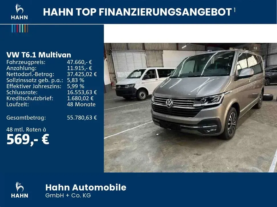 Gebraucht VW Multivan Generation Six 204 PS (150 kW) 2021 Beige Van / Kleinbus