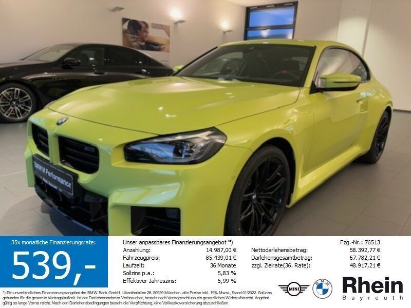 M sao paulo gelb uni Neu 2025 BMW M2 Performance Coupé | 68.579 € (Superpreis) - Bild 1/4