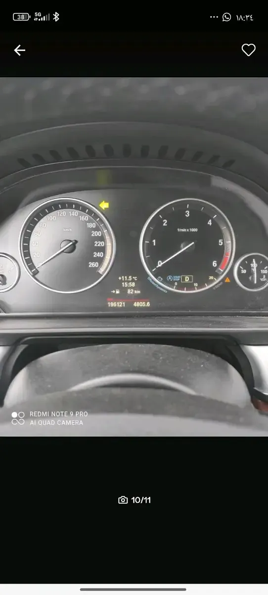 Gebraucht BMW 520 184 PS (135 kW) 2014 Schwarz Kombi