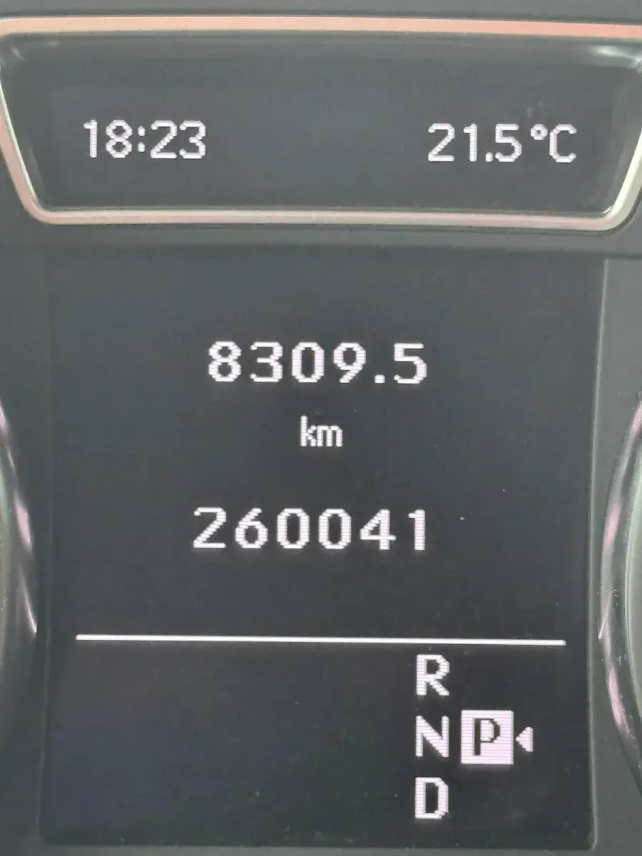 Gebraucht Mercedes ML350 258 PS (189 kW) 2012 Weiß SUV