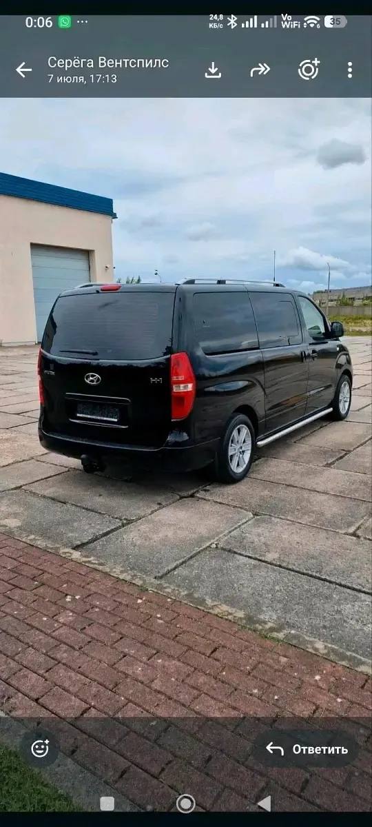 Gebraucht Hyundai H-1 125 PS (91 kW) 2011 Schwarz Van / Kleinbus