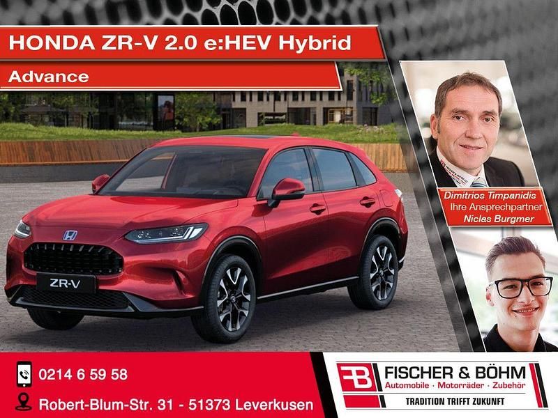 Rot Neu 2025 Honda ZR-V Advance SUV | 45.250 € (Teuer) - Bild 1/4