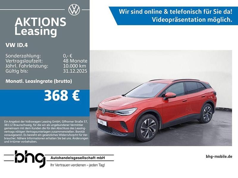 Rot Gebraucht 2025 VW ID.4 Pure SUV | 33.960 € (Fairer Preis) - Bild 1/4