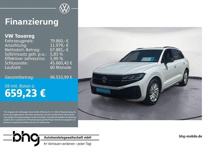 Weiß Gebraucht 2024 VW Touareg R-line SUV | 79.860 € - Bild 1/4