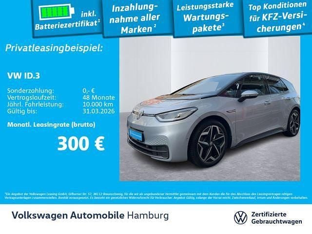 Gebraucht VW ID.3 Pro 150 kW (204 PS) 2023 Scale silver metallic Kleinwagen
