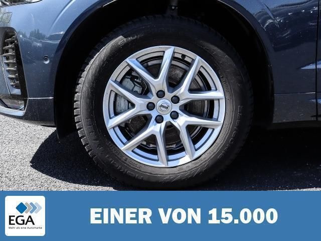 Gebraucht Volvo XC60 Ultimate 250 PS (183 kW) 2024 Blau metallic SUV