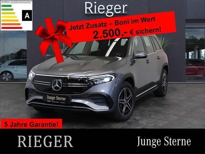 Grey metallic Gebraucht 2023 Mercedes EQB300 AMG SUV | 36.978 € (Guter Preis) - Bild 1/4
