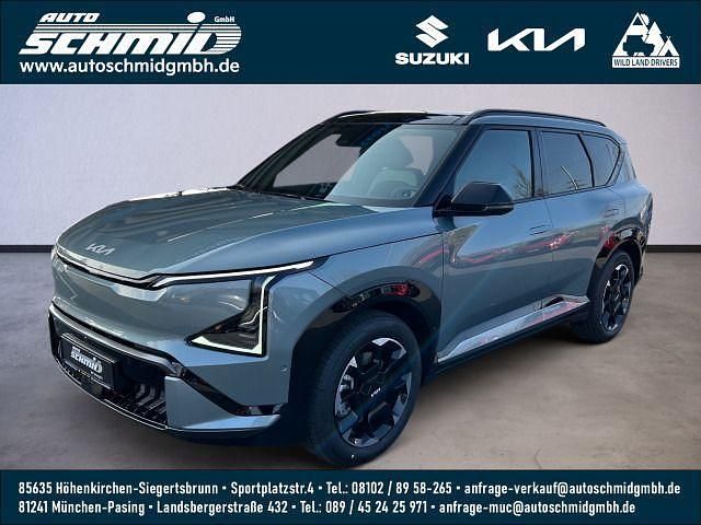Gebraucht Kia EV5 160 kW (218 PS) 2026 Grün SUV