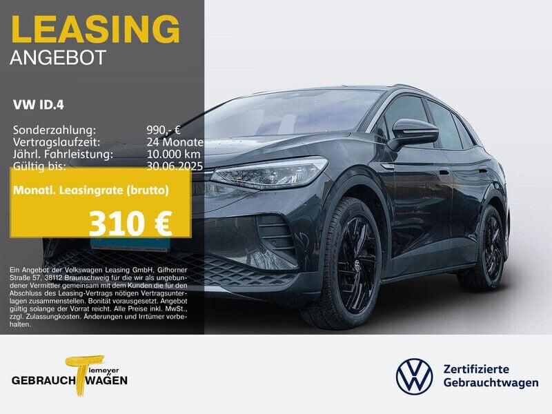 Grau Gebraucht 2021 VW ID.4 Pro Performance SUV | 26.280 € (Fairer Preis) - Bild 1/4