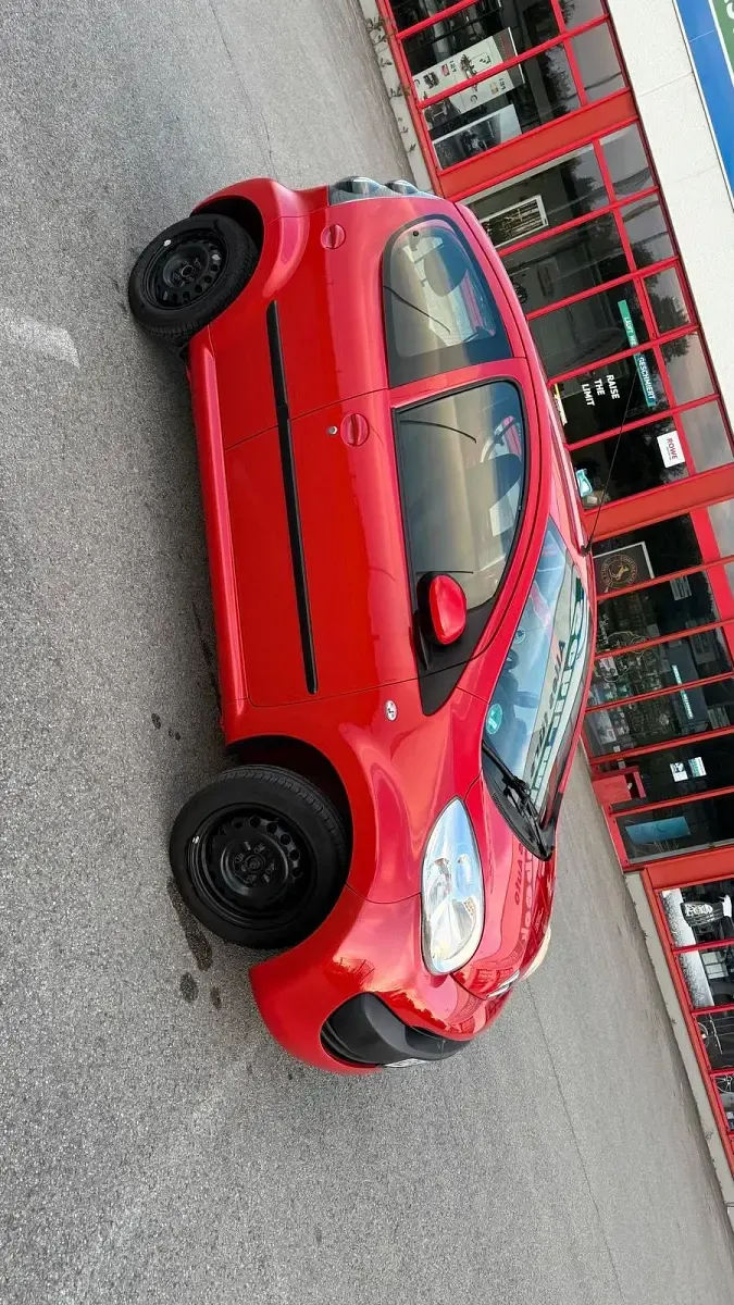 Gebraucht Citroën C1 68 PS (50 kW) 2008 Rot Kleinwagen
