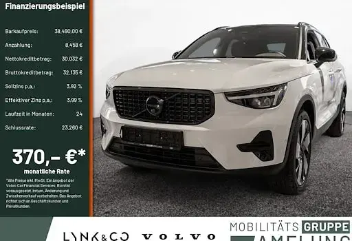 Neu Volvo XC40 Plus 163 PS (119 kW) 2026 Weiß SUV