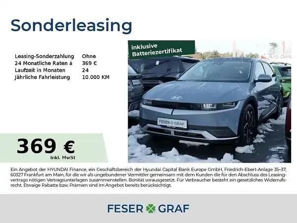 Lucid blue Gebraucht 2024 Hyundai Ioniq 5 SUV | 31.490 € (Superpreis) - Bild 1/4