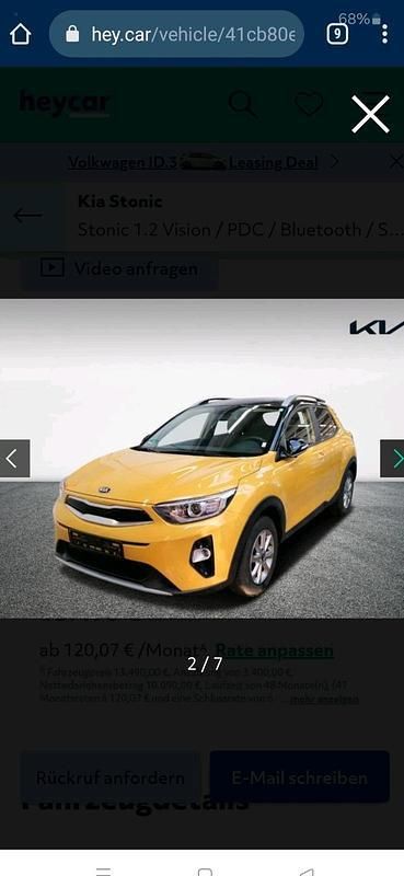 Gelb Gebraucht 2020 Kia Stonic Vision SUV | 14.000 € (Fairer Preis) - Bild 1/4