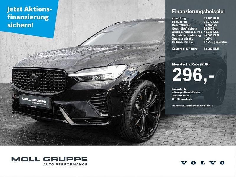 Schwarz Gebraucht 2025 Volvo XC60 Ultra SUV | 53.980 € (Fairer Preis) - Bild 1/4