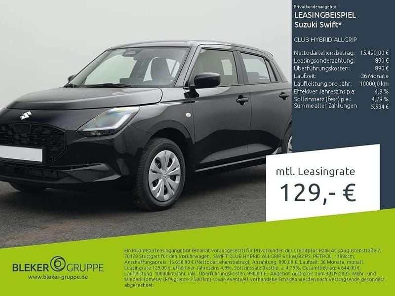 Super black pearl me Gebraucht 2025 Suzuki Swift Club Kleinwagen | 15.490 € (Fairer Preis) - Bild 1/3