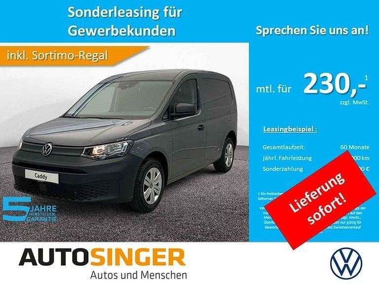 Neu VW Caddy 116 PS (85 kW) 2025 Pure grey Van / Kleinbus