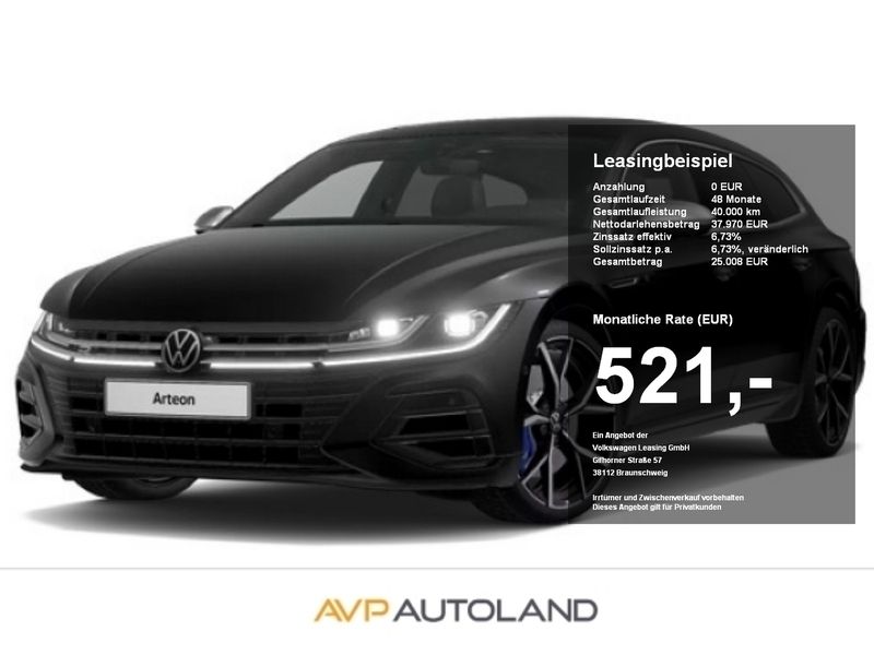 Deep black perleffekt Gebraucht 2022 VW Arteon R Kombi | 37.960 € (Fairer Preis) - Bild 1/4