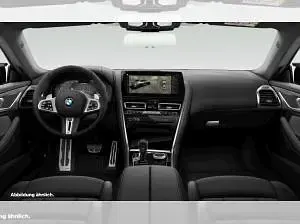 Gebraucht BMW M850 530 PS (389 kW) 2025 Schwarz (carbonschwarz) Coupé