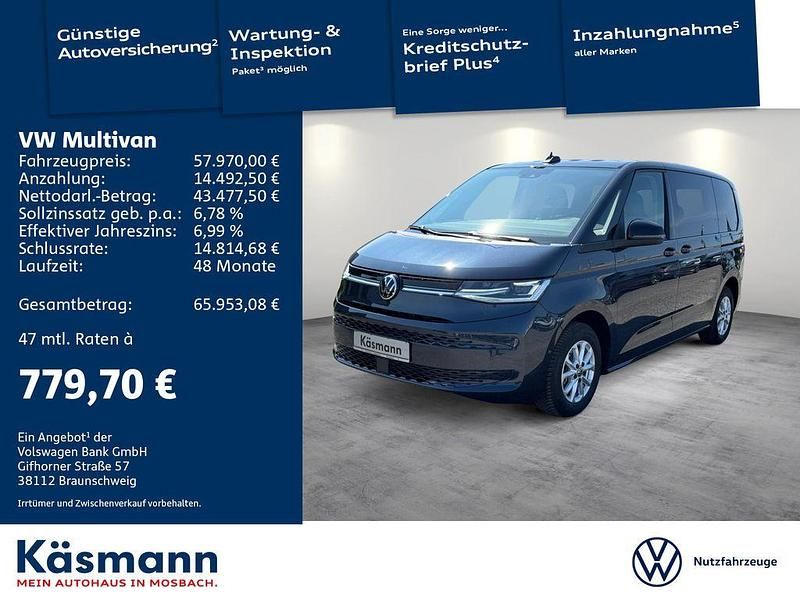 Blau Neu 2025 VW Multivan Life Van / Kleinbus | 57.970 € - Bild 1/4