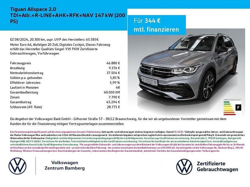 Silber Gebraucht 2024 VW Tiguan Allspace R-line SUV | 46.880 € (Teuer) - Bild 1/4