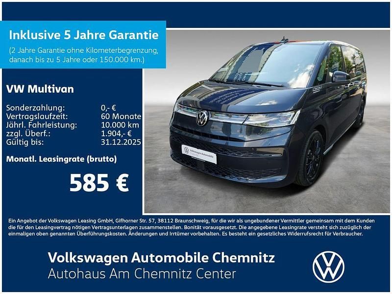 Blau Neu 2025 VW Multivan Goal Van | 68.980 € - Bild 1/4