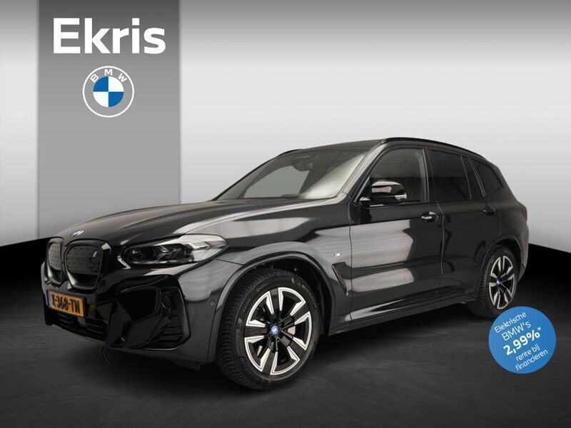 Schwarz Gebraucht 2024 BMW iX3 Executive SUV | 52.900 € (Superpreis) - Bild 1/4