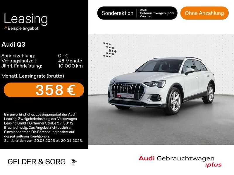 Gebraucht Audi Q3 Ambiente 150 PS (110 kW) 2025 Gletscherweiß metallic SUV