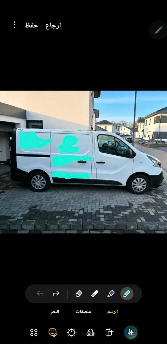 Gebraucht Renault Trafic 125 PS (91 kW) 2019 Weiß Van / Kleinbus