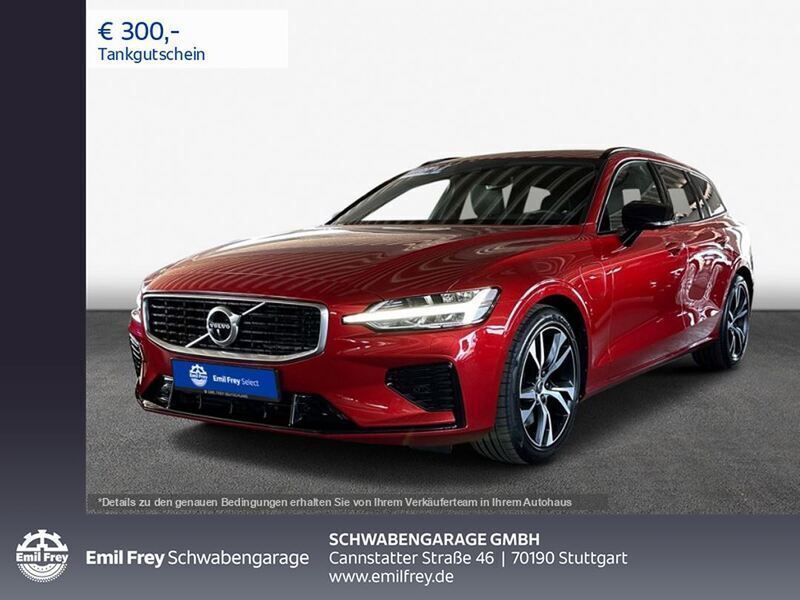 Fusion red metallic Gebraucht 2020 Volvo V60 R-Design Kombi | 36.200 € (Teuer) - Bild 1/4