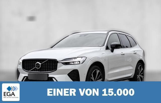 Weiß metallic Gebraucht 2023 Volvo XC60 Ultimate SUV | 48.500 € (Guter Preis) - Bild 1/4