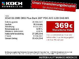 Gebraucht Volvo XC40 120 PS (88 kW) 2025 SUV