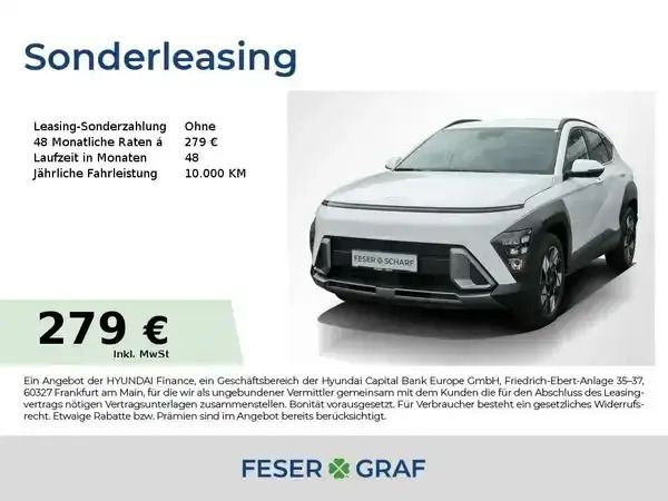 Atlas white Neu 2025 Hyundai Kona SUV | 27.990 € (Guter Preis) - Bild 1/4