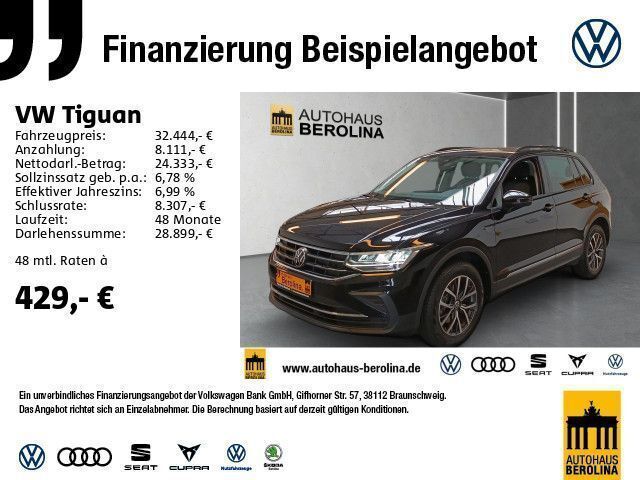 Schwarz Gebraucht 2023 VW Tiguan R SUV | 32.444 € (Guter Preis) - Bild 1/4