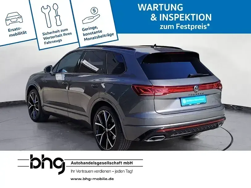Gebraucht VW Touareg R-line 286 PS (210 kW) 2025 Grau SUV