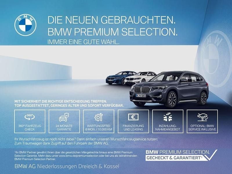 Weiß Gebraucht 2021 BMW X2 Performance SUV | 26.350 € (Guter Preis) - Bild 1/1