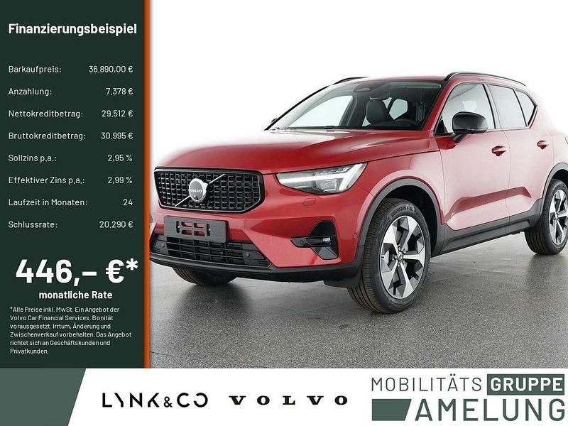 Fusion red Gebraucht 2025 Volvo XC40 Plus SUV | 36.890 € (Fairer Preis) - Bild 1/4