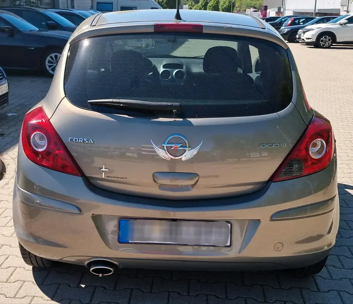 Używany Opel Corsa Satellite 69 KM (50 kW) 2011 Brązowy Hatchback