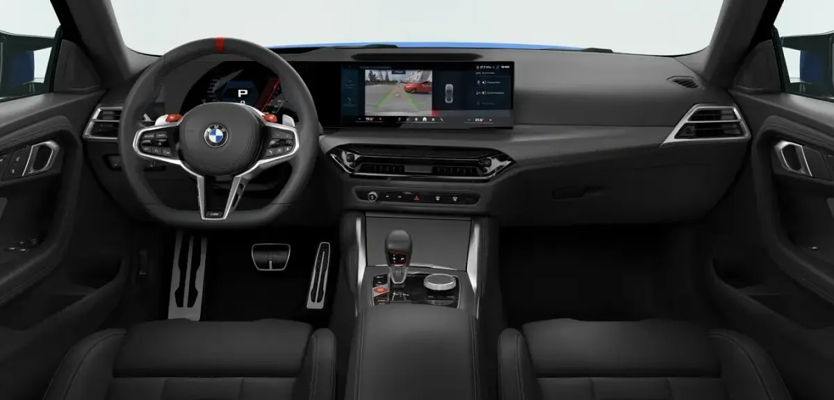 Gebraucht BMW M2 Shadowline 480 PS (353 kW) 2025 Blau Coupé